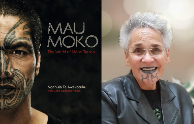 Ngahuia te Awekotuku