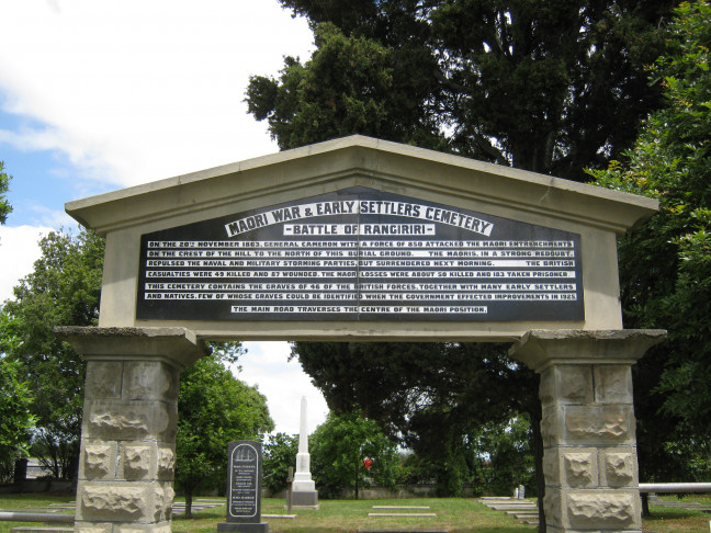 Rangiriri Maori War and Early Settlers Cemetry gateway detail