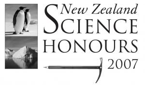 science honours 2007 logo