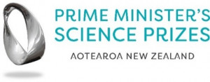 pmprize logo